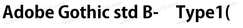 Adobe Gothic std B-粗体Type1(韩文)字体转换